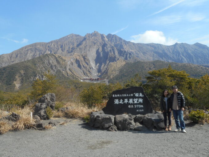 嫁とレンタカーで九州格安ツアー、フィット