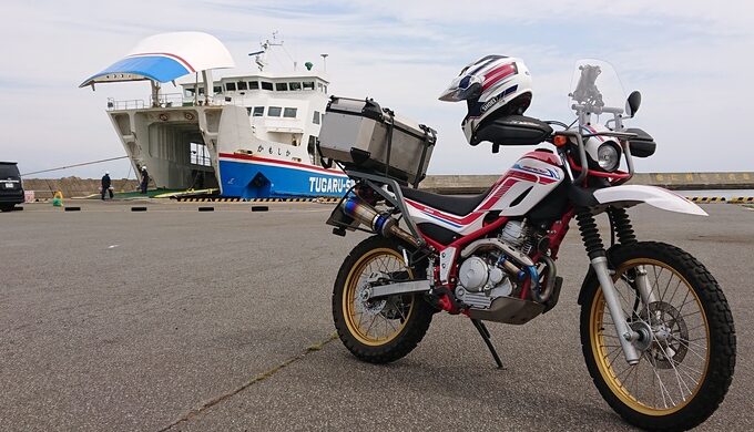 フェリーから降車