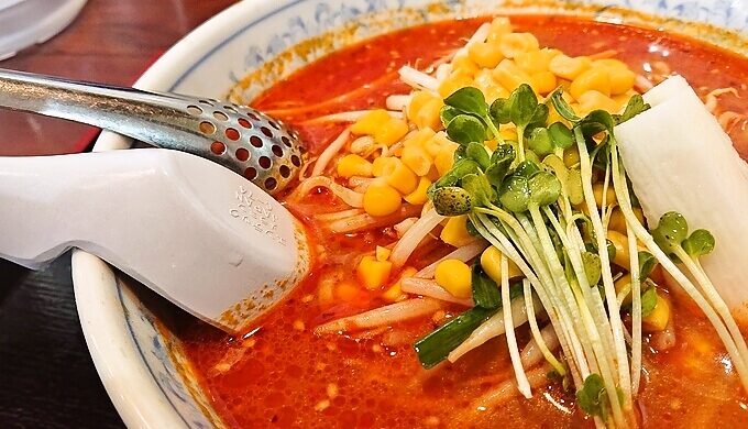 地獄ラーメン3丁目をオーダー