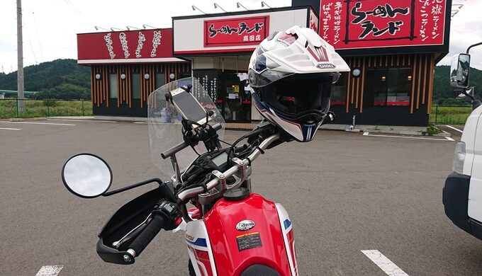 ラーメンらんど