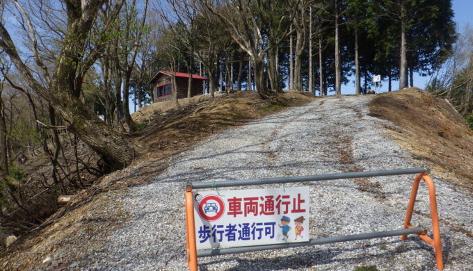 小津パノラマ公園