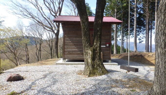 小津パノラマ公園