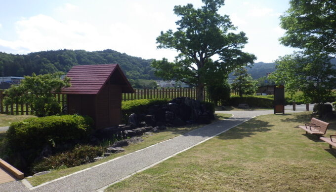 ハリヨ公園