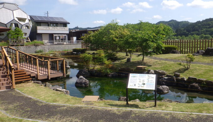 ハリヨ公園