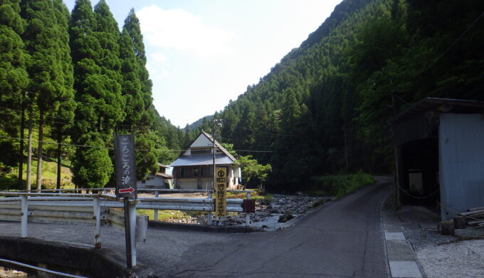 サラサドウダン街道