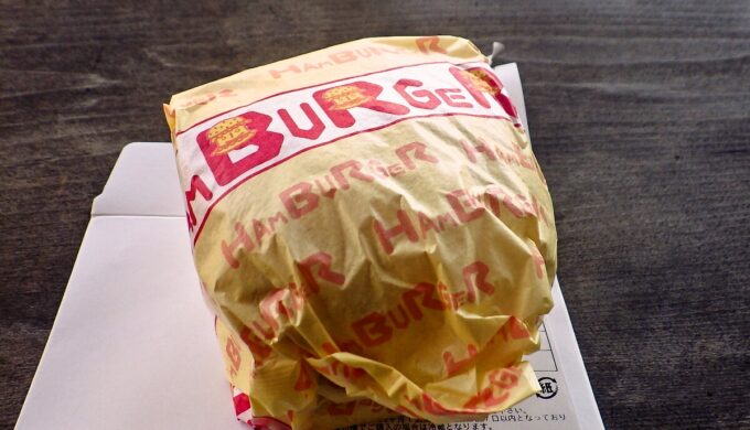 かもしかドライブイン