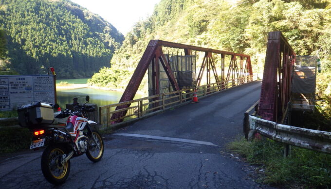 湯谷橋