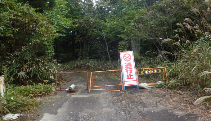 名もなき田舎道