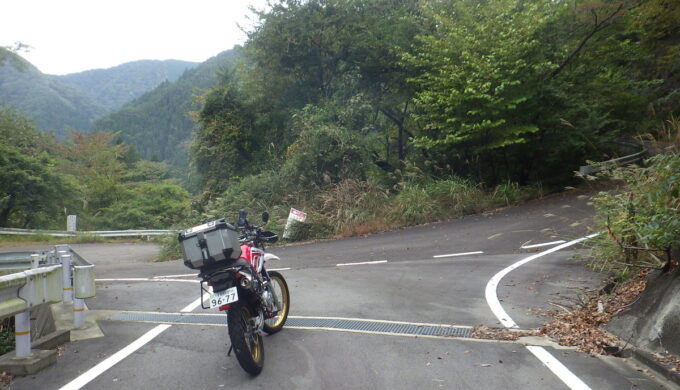 旧国道256号接続