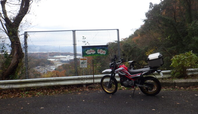 多賀坂トンネル