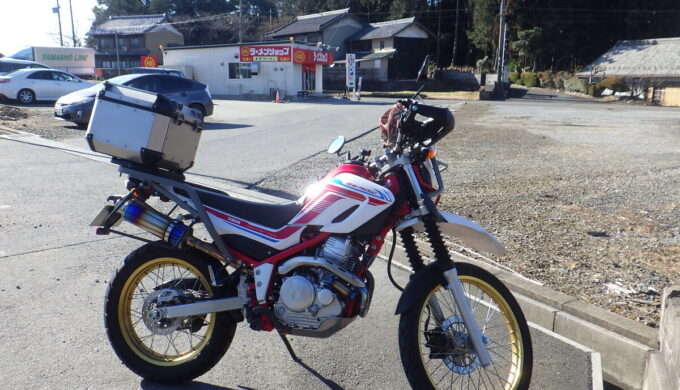 ラーメンショップいなべ北勢店