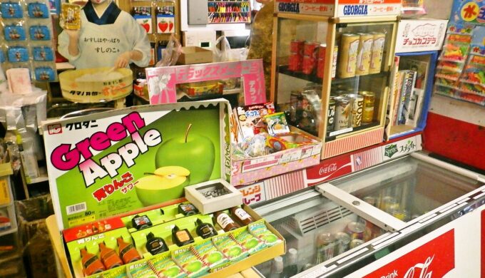 岐阜レトロミュージアム