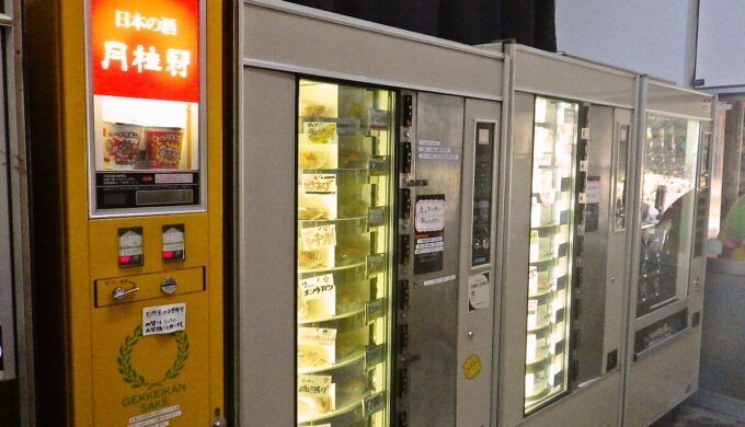 岐阜レトロミュージアム