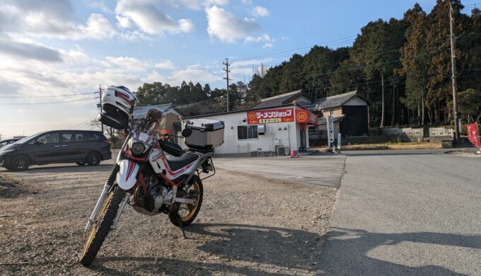 ラーメンショップいなべ北勢店