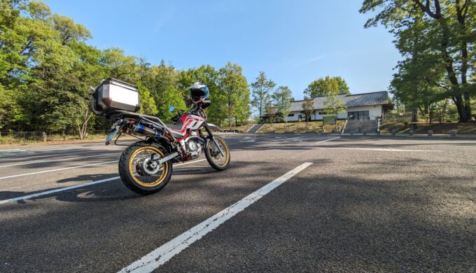 道の駅美濃加茂