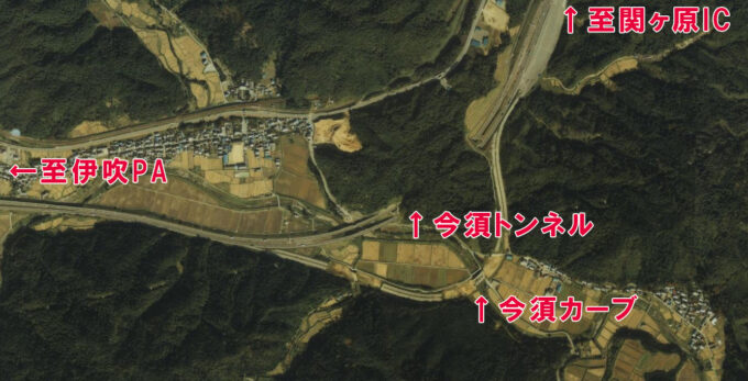 今須カーブ