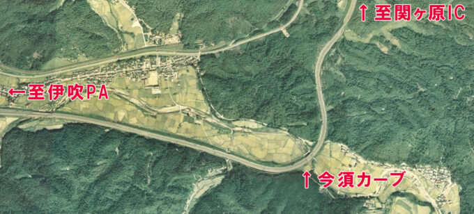 今須カーブ