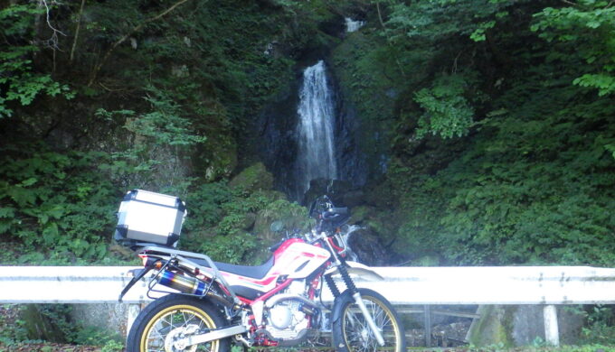 シッ谷の大タル