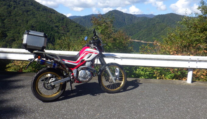 六社神社跡宮展望台