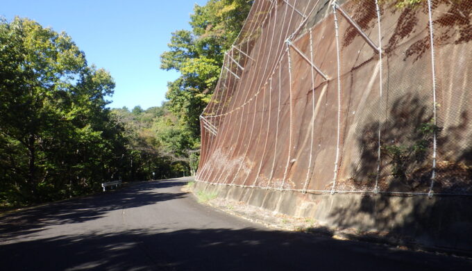 大谷スカイライン