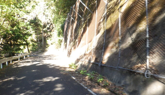 大谷スカイライン