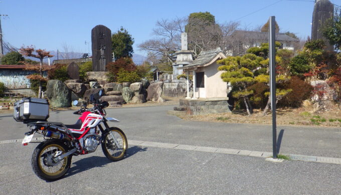 大巻薩摩工事役館跡