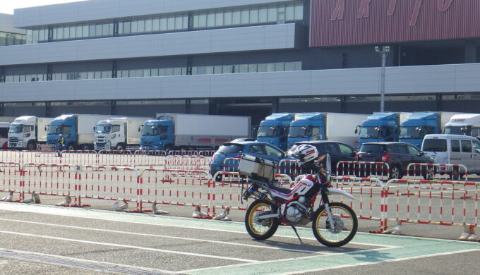 フェリー乗り場