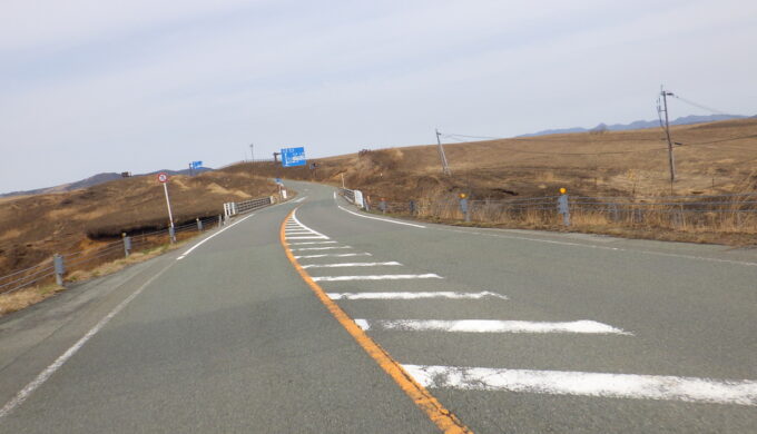 ミルクロードと大観峰