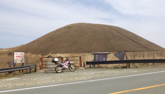 阿蘇パノラマスカイライン