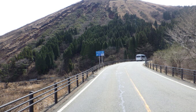 阿蘇パノラマスカイライン