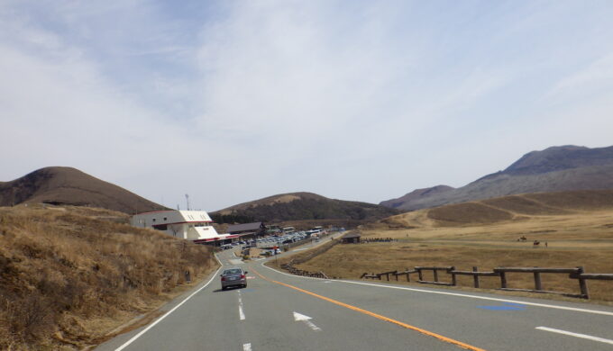 阿蘇パノラマスカイライン