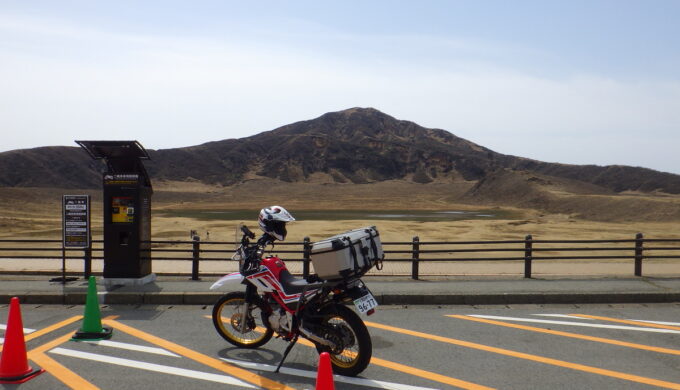 阿蘇パノラマスカイライン