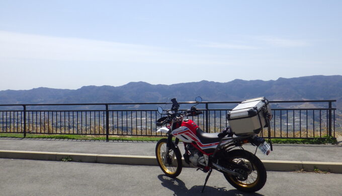 阿蘇パノラマスカイライン