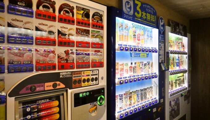 自販機