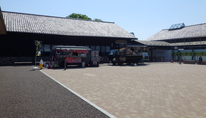 道の駅 ふれあいの里HASUパーク