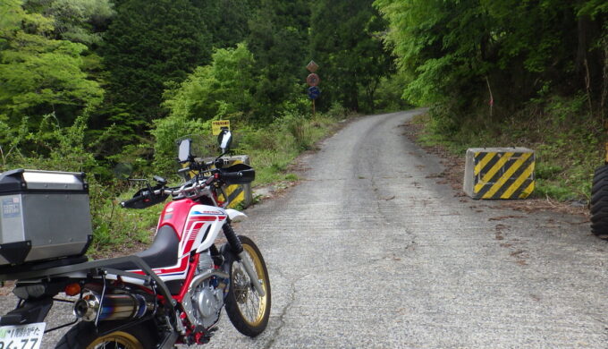 林道時山多賀線