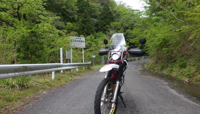 林道時山多賀線