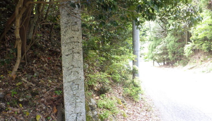 旧時発電所保存