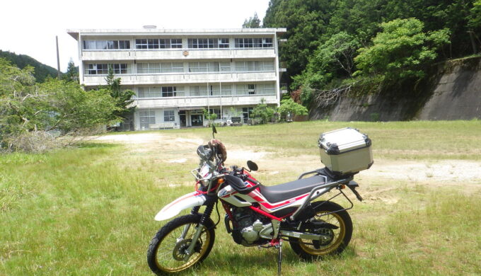 舟伏の里へ おんせぇよぉ~