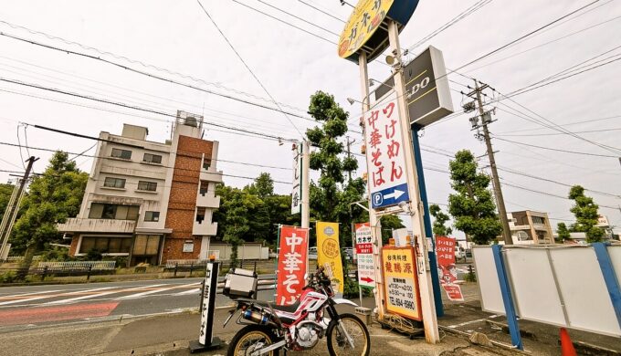 中華そばしばや