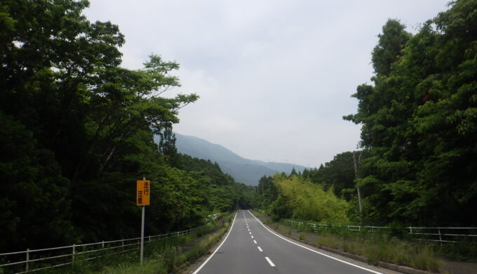国道306号線