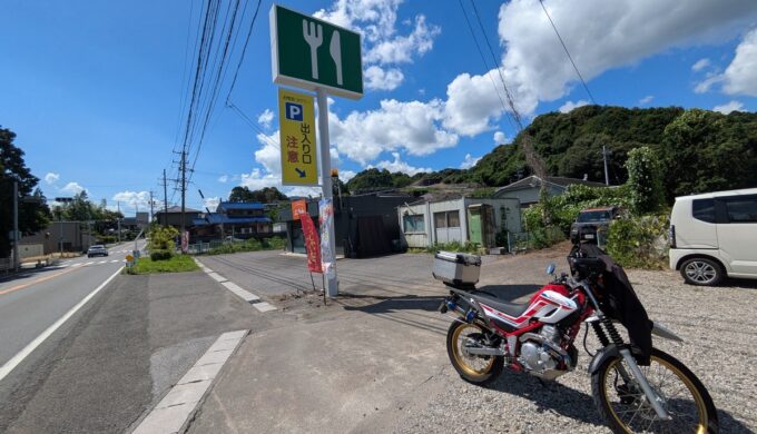 県道25号線(南濃北勢線)