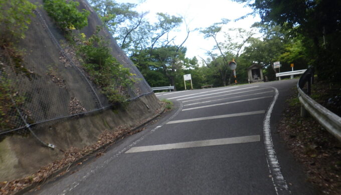 県道25号線(南濃北勢線)