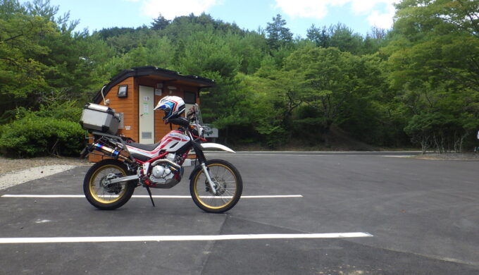 庭田山頂公園