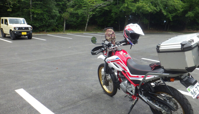 庭田山頂公園