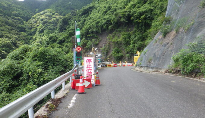 県道25号線(南濃北勢線)