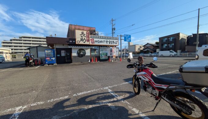 かき揚げ十割そば 長助 岩倉店