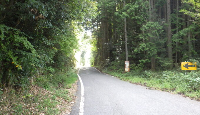 岐阜県道80号(美濃川辺どんぐり街道)