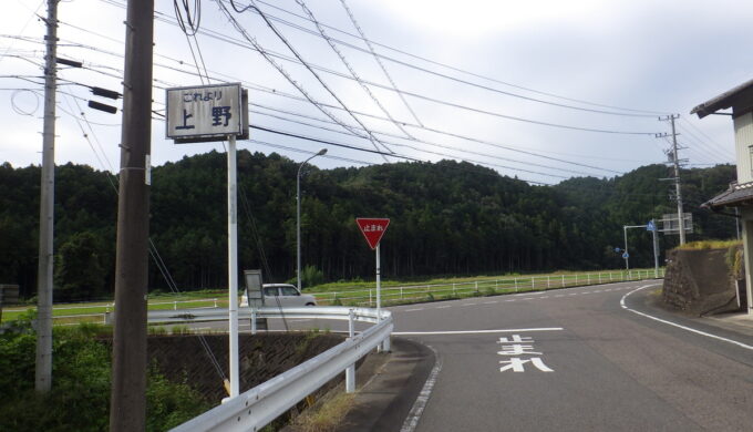 岐阜県道80号(美濃川辺どんぐり街道)