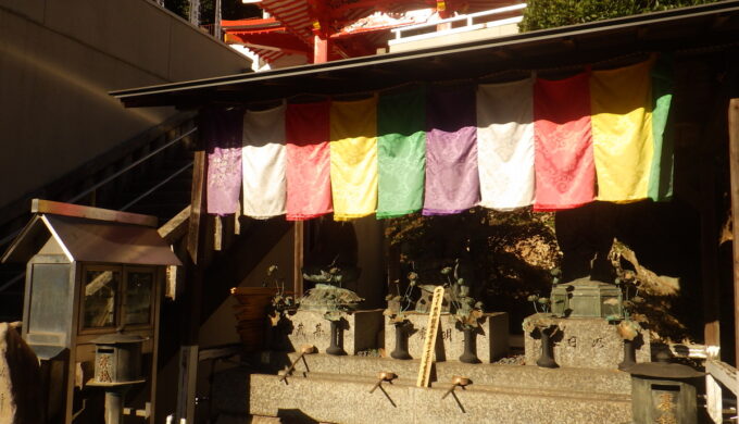 瑞暁山 弘峰寺(岩戸弘法)